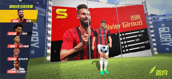 女子欧冠1/4决赛首回合：阿森纳3