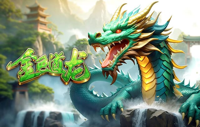 外媒：沙特投资局准备给萨拉赫1亿年薪合同，吉达联合是热门