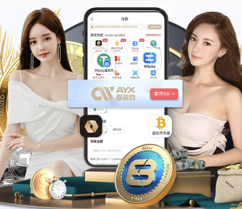 龙赛罗：西裁委竟说巴尔韦德染红是合理判罚，他们对足球一窍不通