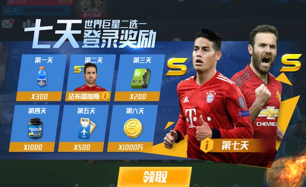 气笑了！雷迪克：达拉斯影像团队把里夫斯的MRI扫描位置搞错了