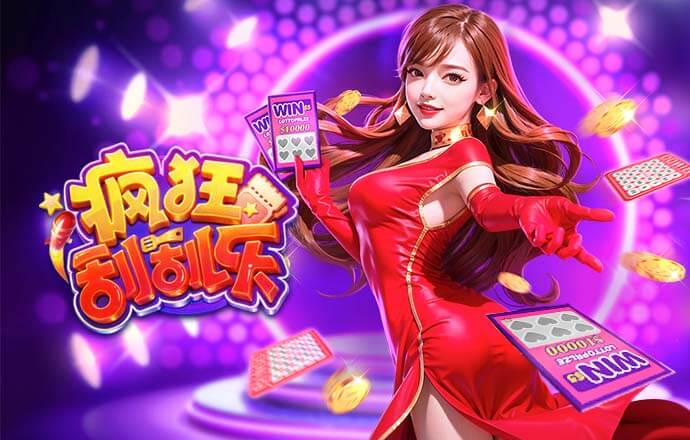 到底值不值一亿？ 迪奥曼德曾横跨三大洲屡屡受挫的追球梦