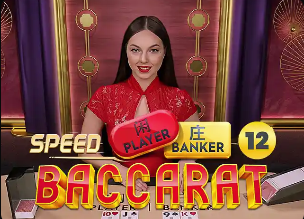 范戴克社媒转发照片致敬萨拉赫：传奇！