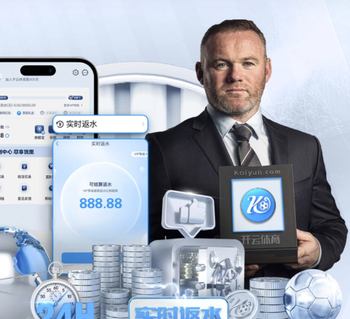 到底值不值一亿？ 迪奥曼德曾横跨三大洲屡屡受挫的追球梦