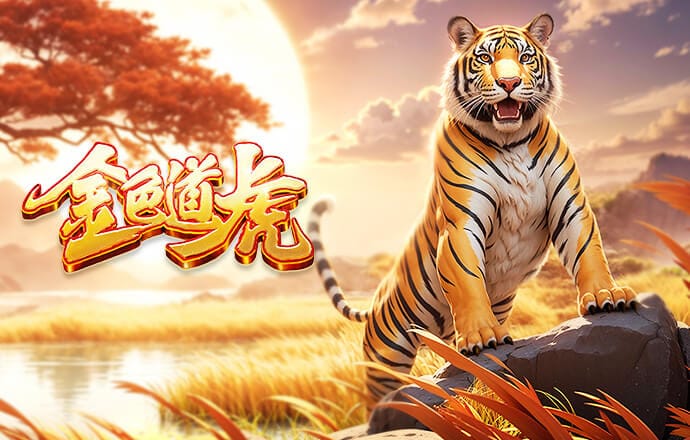 赫迪拉：姆巴佩和维尼修斯不擅长逼抢、回防，影响球队整体性