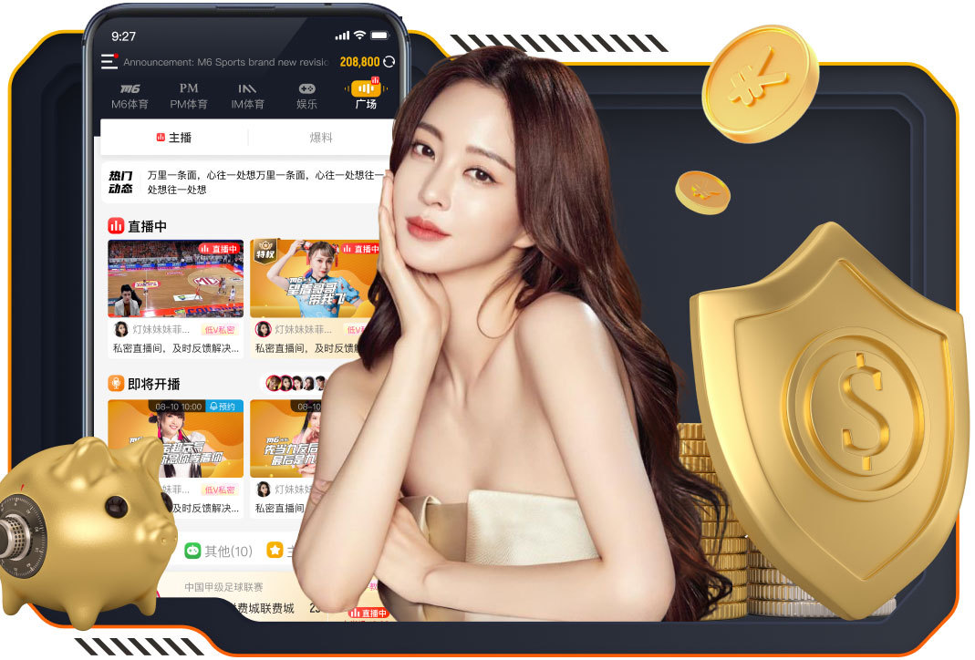 荷媒：克鲁伊维特小儿子肖恩已与巴萨续约至2028年