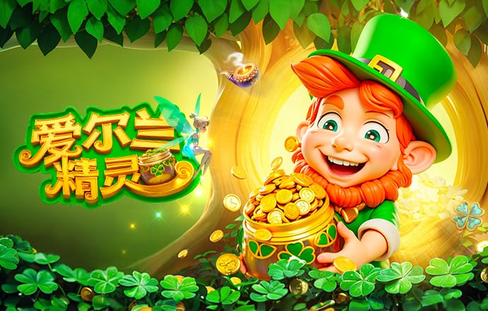 德天空：利物浦在努力与科纳特续约，续约可能性仍很大