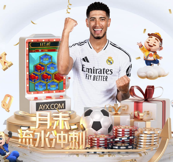 马卡报：墨西哥倾向于兰赫尔出任世界杯一门，奥乔亚将为替补