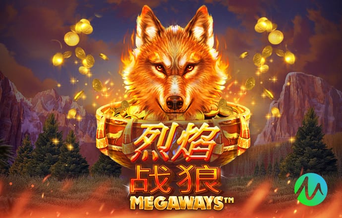 罗马诺：马奎尔预计很快续约至2027年＋1年，梅努续约至2031年