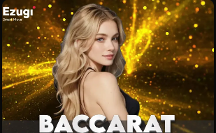 恭喜！曼城后卫胡桑诺夫的孩子出生