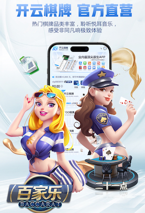 德天空：许特尔是热刺换帅候选，但热刺与他并未有实质性接触