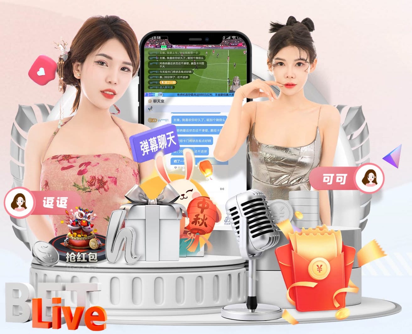 内维尔：爵爷曾让我邀杰拉德来曼联，那是我听过最礼貌的滚蛋