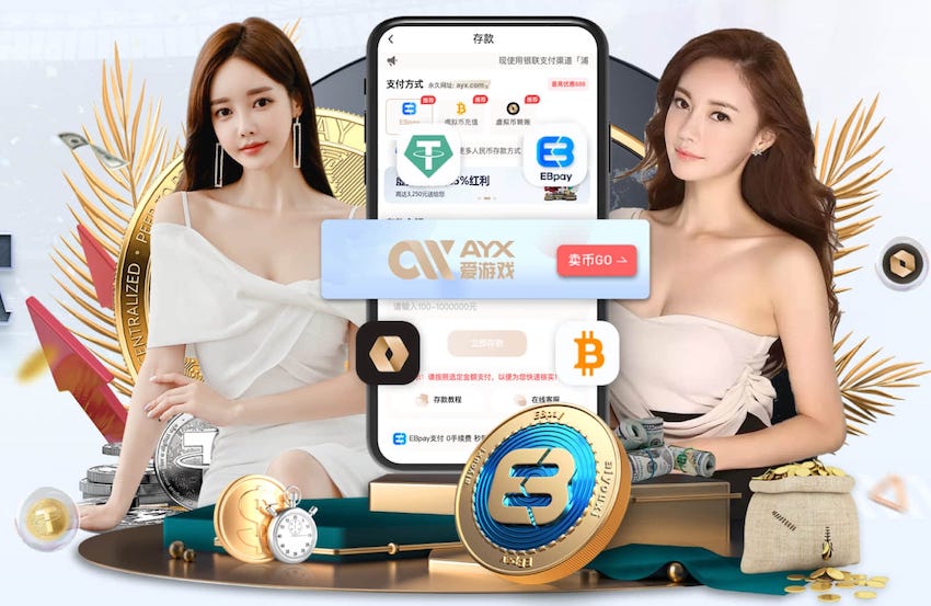 太阳报：桑德兰球迷可将名字刻在球场外石板墙上，价格99镑至500镑不等