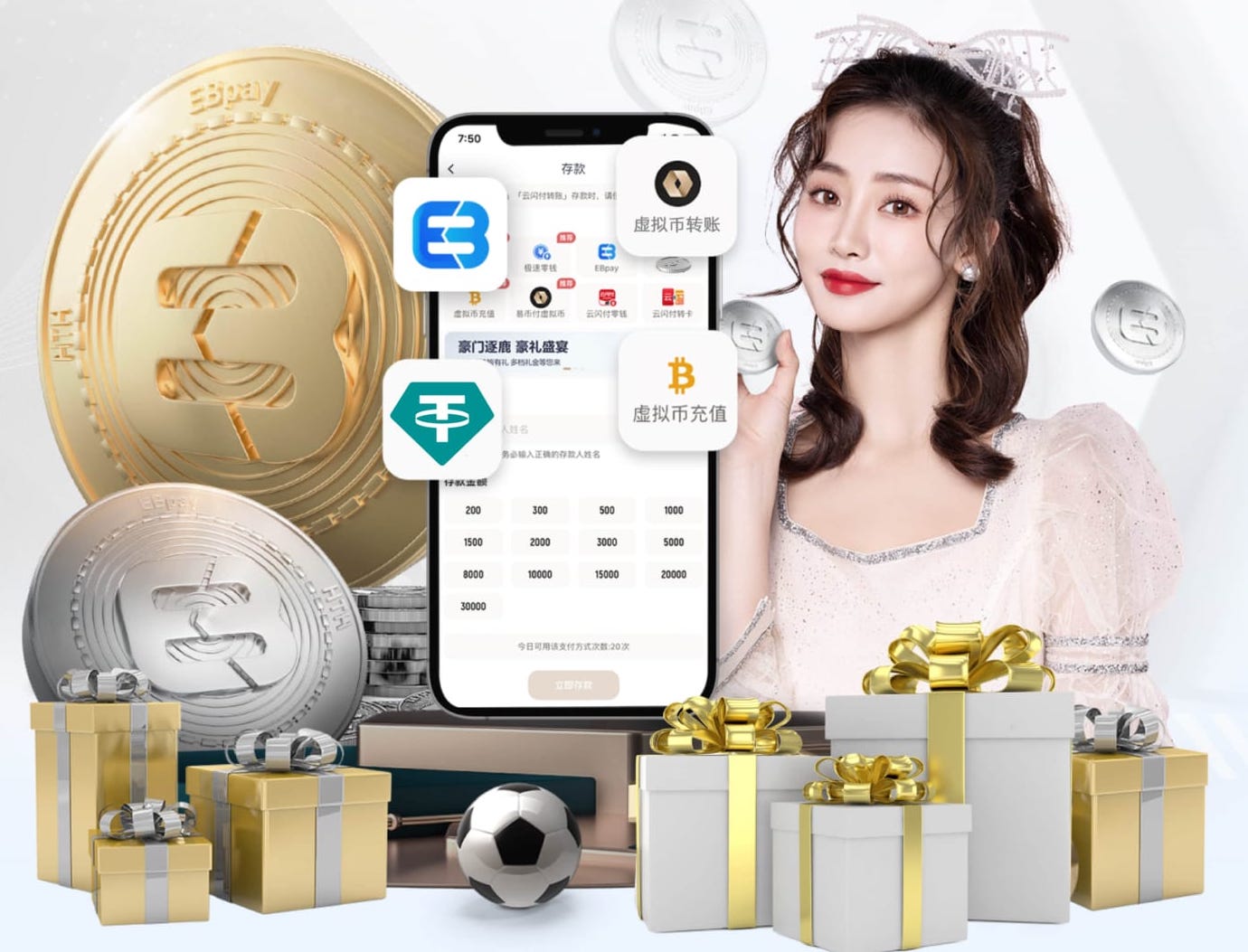 讨好金主爸爸？德泽尔比“秀赞助商”式照片遭到吐槽