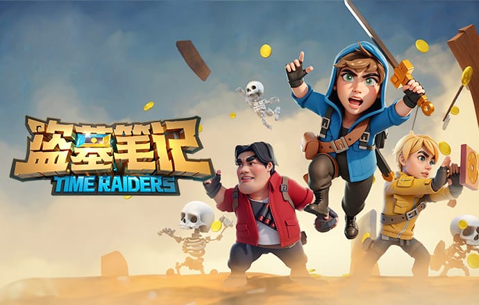 NBL总决赛：悉尼国王113