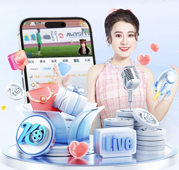 04月03日 蒙太古U16小组赛A组第2轮 巴西U16vs中国U16  全场录像回放