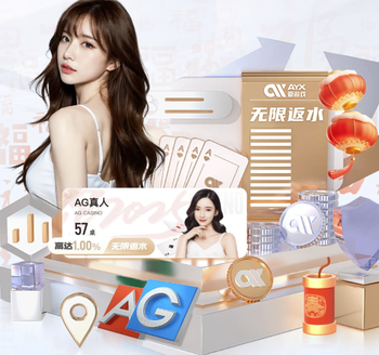 奥莱报：阿根廷26人大名单敲定22人，最后4席争夺进入白热化