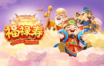 默森：看好曼城2