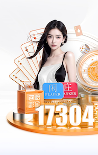 太阳报：桑德兰球迷可将名字刻在球场外石板墙上，价格99镑至500镑不等