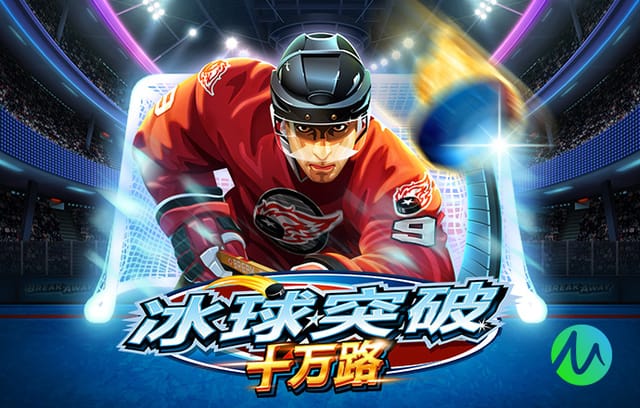 法甲球员月薪榜：登贝莱150万欧居首，马金112万欧第二